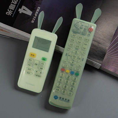 ฝาครอบป้องกันระยะไกลซิลิโคนป้องกันการฉีกขาดแบบพกพาไม่เป็นอันตราย
