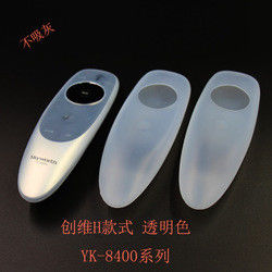 สไตล์ต่างๆ Clear TV Remote Air Conditioner Remote Controller ฝาครอบป้องกันซิลิโคน/เคส/แขน