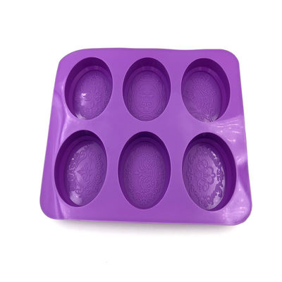 แม่พิมพ์สบู่ซิลิโคนทรงรี ทนทาน น้ำหนักเบา สีม่วงไม่มีกลิ่น